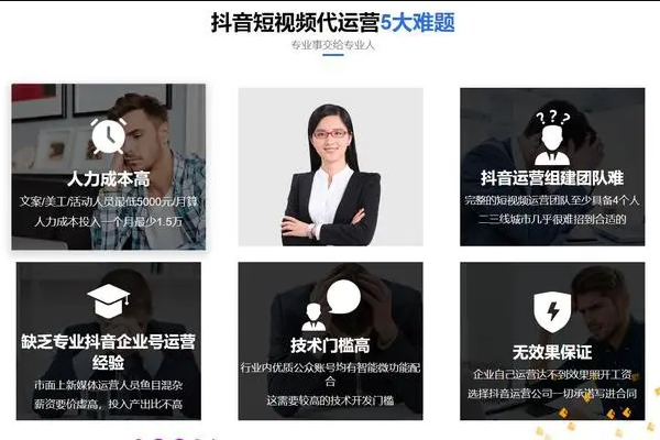 /huanchuang/image/1/134.png