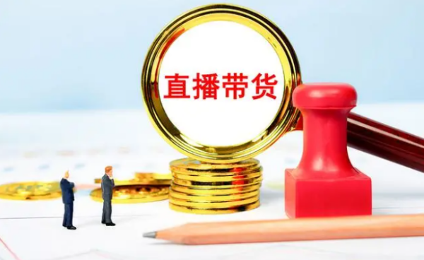 /huanchuang/image/1/1690363626997.png