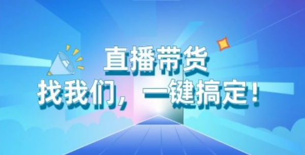 /huanchuang/image/1/1690449922819.png