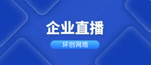 /huanchuang/image/1/1690534669629.png