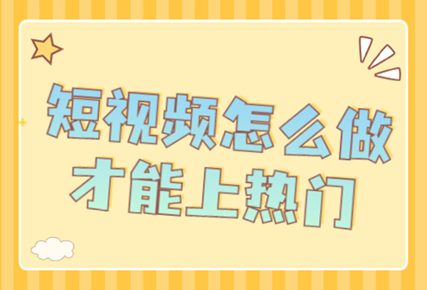 /huanchuang/image/1/3-220915095P6.jpg