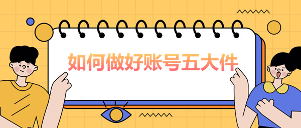 /huanchuang/image/1/63efe80bf8b74165adbb5b617013fac7_副本.jpg