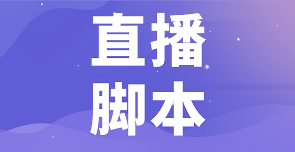 /huanchuang/image/1/94baf59450bfd6780da1492663b0bfc.jpg