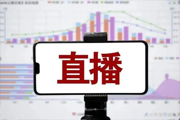 /huanchuang/image/1/u=2192854421,3192646787&fm=253&fmt=auto&app=138&f=JPEG.webp.jpg