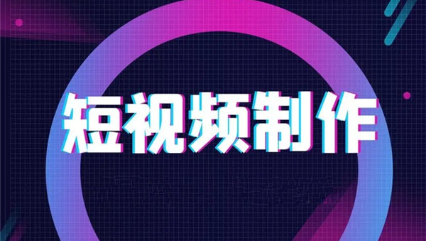 /huanchuang/image/1/u=495396634,1983993907&fm=253&fmt=auto&app=138&f=JPEG.webp.jpg